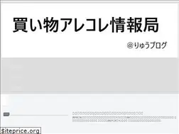 Sites similar to kaigonoarekore.com