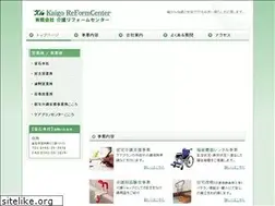 Sites similar to kaigoreformcenter.com