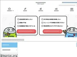 Sites similar to kaigorobot-online.com