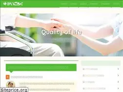 Sites similar to kaigoroku.com