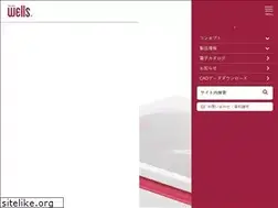 Sites similar to kaigoshien.com