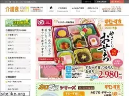 Sites similar to kaigoshoku.net