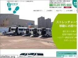 Sites similar to kaigotaxi-ifoot.com