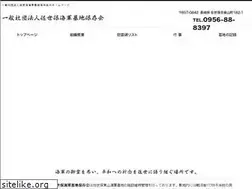 Sites similar to kaigunbochi.jp