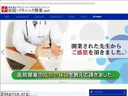 Sites similar to kaigyo-asahi.jp