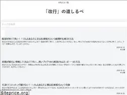 Sites similar to kaigyo-michishirube.com