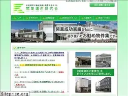 Sites similar to kaigyobasyo.com