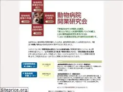 Sites similar to kaigyoken.com