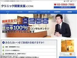Sites similar to kaigyoshien.jp