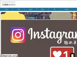 Sites similar to kaigyouonline.com