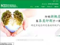 Sites similar to kaihang-group.cn