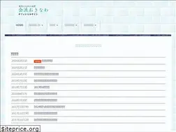 Sites similar to kaihaokinawa.net