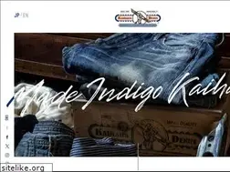 Sites similar to kaihara-denim.com