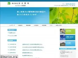 Sites similar to kaihatsu-c.co.jp