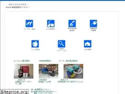 Sites similar to kaihatsunature.com