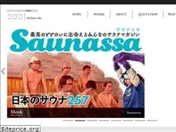 Sites similar to kaihatu-sha.com