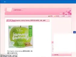 Sites similar to kaihe38578368.pixnet.net