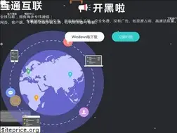Sites similar to kaihei.co