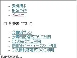 Sites similar to kaihikon.com