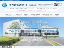 Sites similar to kaihin-cl.jp