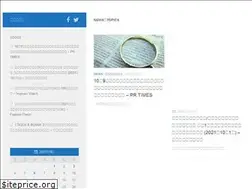 Sites similar to kaihin-makuhari.com