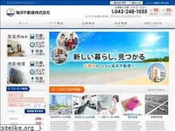 Sites similar to kaihinfudousan.com