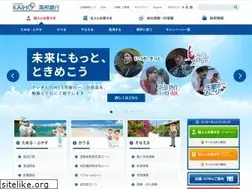 Sites similar to kaiho-bank.co.jp