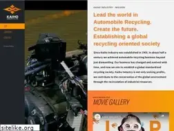 Sites similar to kaiho.co.jp