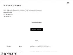 Sites similar to kaihoh.jp