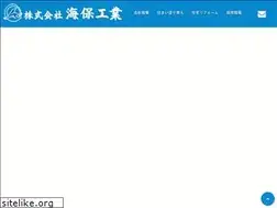 Sites similar to kaihokougyou.com
