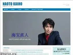 Sites similar to kaihonaoto.com