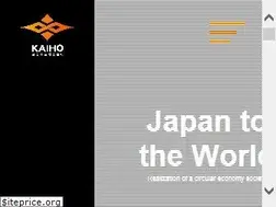 Sites similar to kaihosangyo.jp
