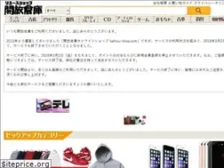 Sites similar to kaihou-shop.com