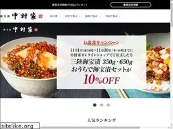 Sites similar to kaihouduke.jp