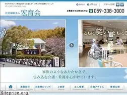 Sites similar to kaihouen.jp