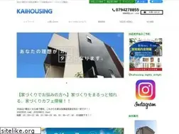 Sites similar to kaihousing.com