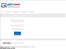 Sites similar to kaihu.la