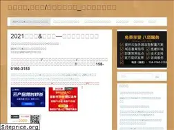 Sites similar to kaihuaedu.net