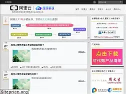 Sites similar to kaihuaketang.com