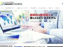 Sites similar to kaiin-business.com