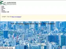 Sites similar to kaij.co.jp