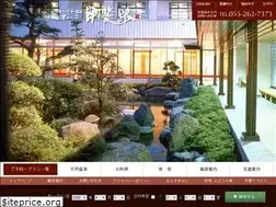 Sites similar to kaiji.co.jp