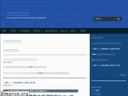 Sites similar to kaijishi.jp