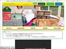 Sites similar to kaijoken.or.jp