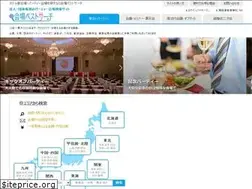 Sites similar to kaijosearch.com