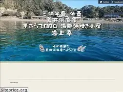 Sites similar to kaijotei.net