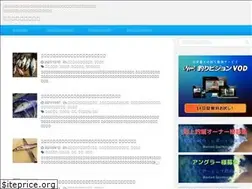 Sites similar to kaijoutsuriborinavi.site