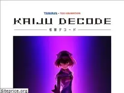 Sites similar to kaiju-decode.com