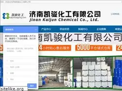 Sites similar to kaijunhuagong.com