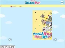 Sites similar to kaijustep.com